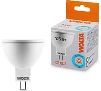 Светодиодная лампа Wolta LED софит, MR16, 7.5Вт, 6500K Холодный белый свет, Spot, GU5.3 25WMR16-220-7.5GU5.3