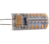 Лампа Wolta LED, 3000K, 25YJC-12-2.5G4