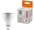 Светодиодная лампа Wolta LED Софит, Spot, 10Вт, 3000K Теплый белый свет, MR16, GU5.3 25YMR16-220-10GU5.3 1
