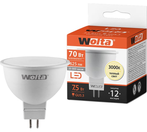 Лампа WOLTA LED 25YMR16-220-7.5GU5.3