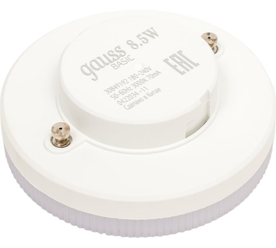 Лампа Gauss basic gx53 8,5w 750lm 3000k led 1/10/100 30849192
