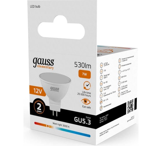 Лампа Gauss Elementary MR16 12V 7W 530lm 3000K GU5.3 LED 11517