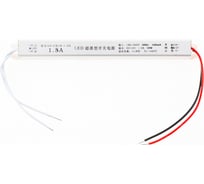 Тонкий блок питания URM SLF-18W-1.5A-IP22-12V В10018