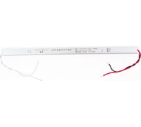 Тонкий блок питания URM SLF-48W-4A-IP22-12V В10005