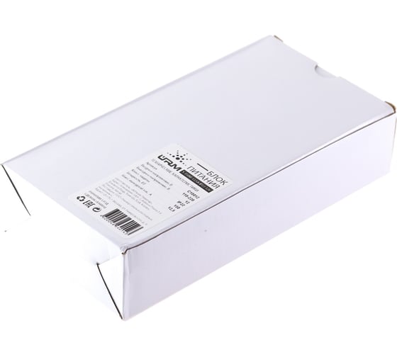 Блок питания URM S-150W-12,5A-IP22-12V В10012