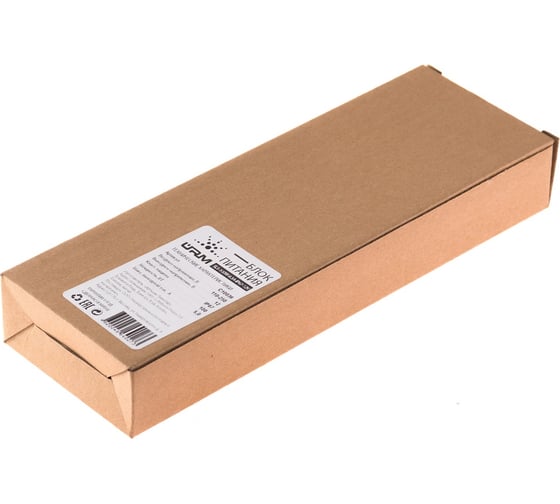 Блок питания URM SLS-100W-8.3A-IP67-12V В10036