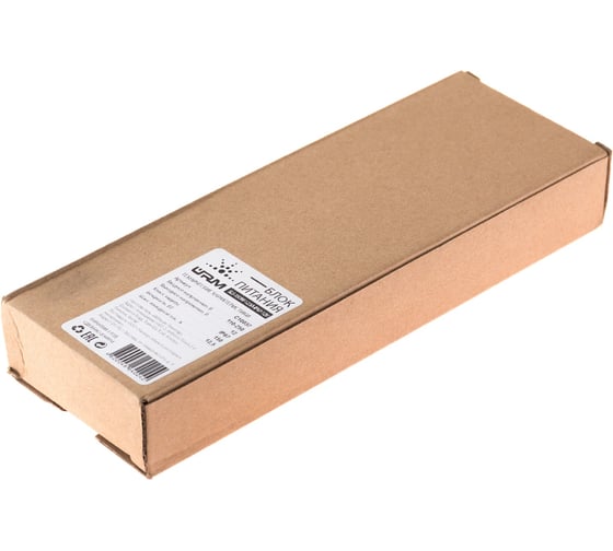 Блок питания URM SLS-150W-12.5A-IP67-12V В10037