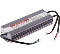 Блок питания URM SLS-250W-20.83A-IP67-12V В10040