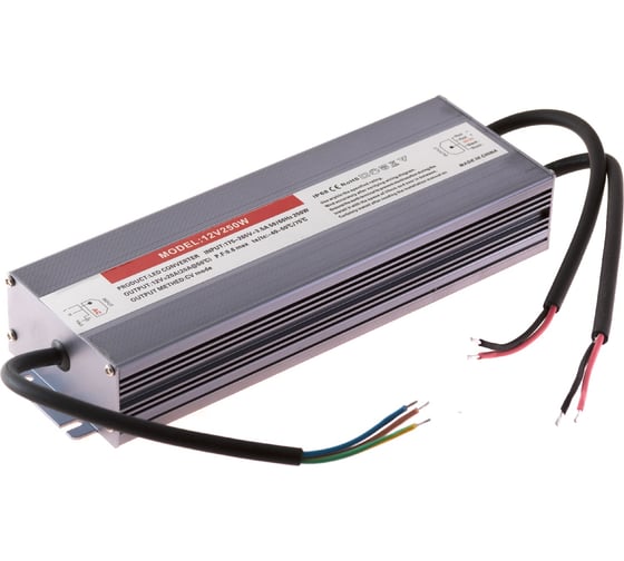 Блок питания URM SLS-250W-20.83A-IP67-12V В10040 1