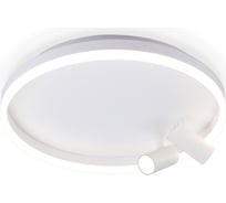 Потолочный светодиодный светильник Ambrella light COMFORT FL5112