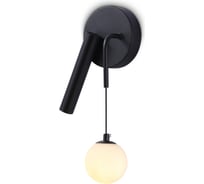 Настенный светильник Ambrella light COMFORT FL66385