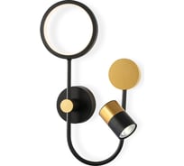 Настенный светильник Ambrella light COMFORT FL51602