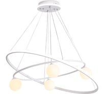 Подвесной светильник Ambrella light COMFORT FL66326