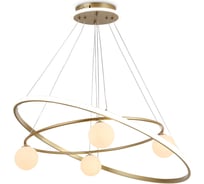 Подвесной светильник Ambrella light COMFORT FL66328