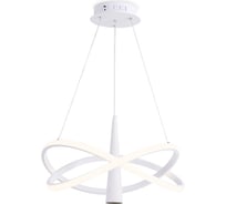 Подвесной светодиодный светильник Ambrella light COMFORT FL5367