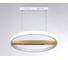 Подвесной светодиодный светильник Ambrella light COMFORT FL51488 3