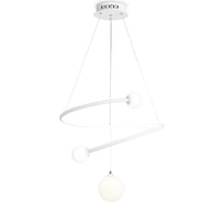 Подвесной светодиодный светильник Ambrella light COMFORT FL66299
