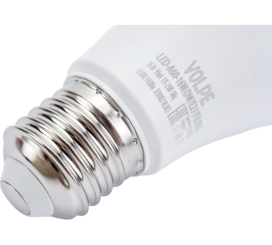 Светодиодная лампа Volpe LED-A60-16W/DW/E27/FR/NR. Форма A, матовая. UL-00004025