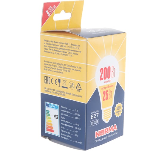 Светодиодная лампа Volpe LED-A70-25W/3000K/E27/FR/NR . Форма A, матовая. UL-00004469