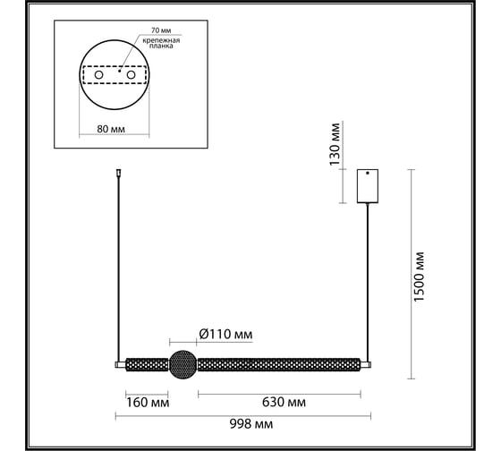 Подвес ODEON LIGHT LED, 28 CRYSTAL 5008/28L