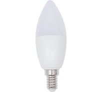 Светодиодная лампа Volpe LED-C37-11W/DW/E14/FR/NR. Форма свеча, матовая. UL-00003810