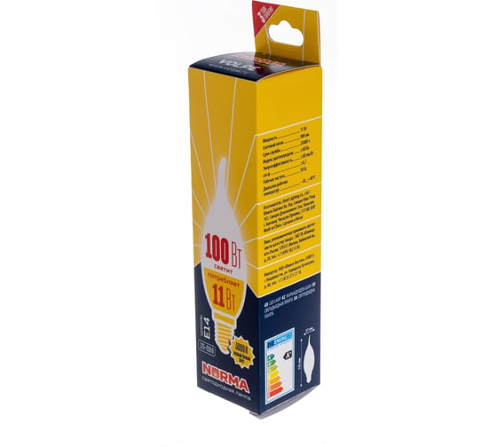 Светодиодная лампа Volpe LED-CW37-11W/WW/E14/FR/NR. Форма свеча на ветру, матовая. UL-00003817
