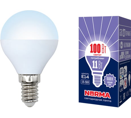Светодиодная лампа Volpe LED-G45-11W/DW/E14/FR/NR. Форма шар, матовая. UL-00003830
