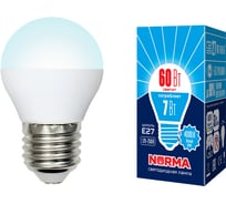 Светодиодная лампа Volpe LED-G45-7W/NW/E27/FR/NR. Форма шар, матовая. UL-00003822