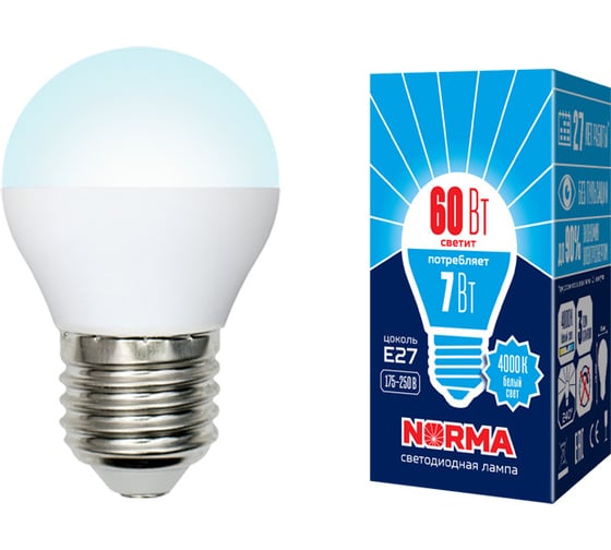 Светодиодная лампа Volpe LED-G45-7W/NW/E27/FR/NR. Форма шар, матовая. UL-00003822 1
