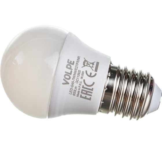 Светодиодная лампа Volpe LED-G45-7W/NW/E27/FR/NR. Форма шар, матовая. UL-00003822