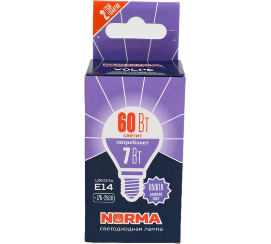 Светодиодная лампа Volpe LED-G45-7W/DW/E14/FR/NR. Форма шар, матовая. UL-00003818
