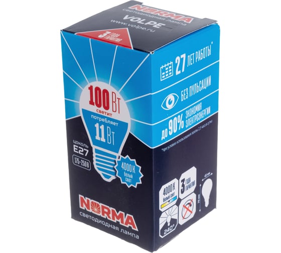 Светодиодная лампа Volpe LED-G45-11W/NW/E27/FR/NR. Форма шар, матовая. UL-00003834