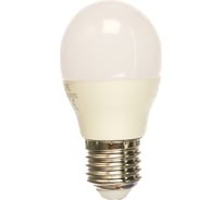 Светодиодная лампа Volpe LED-G45-11W/DW/E27/FR/NR. Форма шар, матовая. UL-00003833