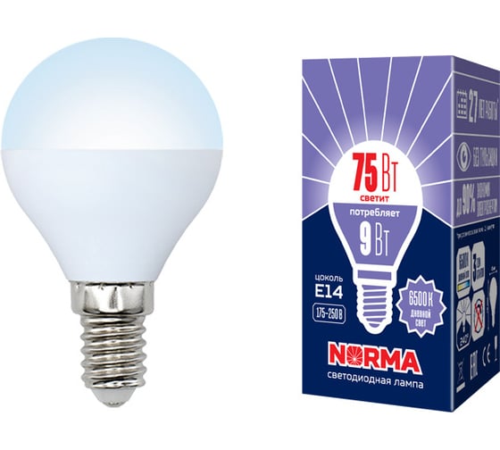 Светодиодная лампа Volpe LED-G45-9W/DW/E14/FR/NR. Форма шар, матовая. UL-00003824 1