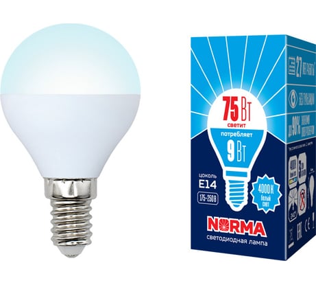 Светодиодная лампа Volpe LED-G45-9W/NW/E14/FR/NR. Форма шар, матовая. UL-00003825