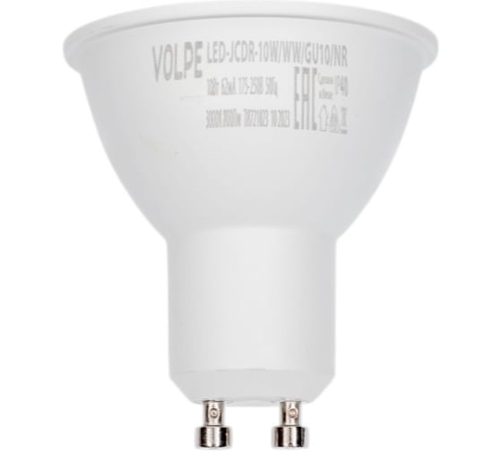 Светодиодная лампа Volpe LED-JCDR-10W/WW/GU10/NR. Форма JCDR, матовая. UL-00003842 1