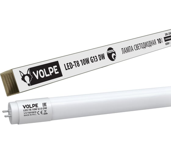 Светодиодная лампа Volpe LED-T8-10W/DW/G13/FR/FIX/N, матовый рассеиватель. UL-00001455
