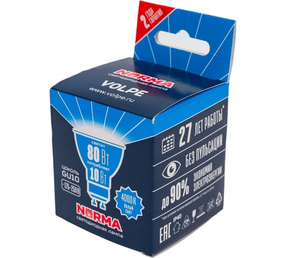 Светодиодная лампа Volpe LED-JCDR-10W/NW/GU10/NR. Форма JCDR, матовая. UL-00003840