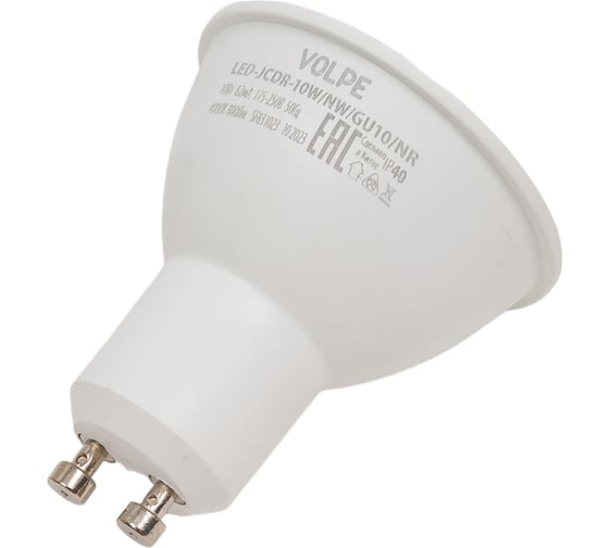 Светодиодная лампа Volpe LED-JCDR-10W/NW/GU10/NR. Форма JCDR, матовая. UL-00003840