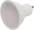 Светодиодная лампа Volpe LED-JCDR-10W/NW/GU10/NR. Форма JCDR, матовая. UL-00003840 1