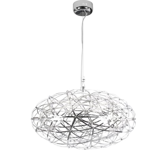 Подвесной светильник LOFT IT Raimond 1898/750 Chrome 1