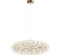 Подвесной светильник LOFT IT Raimond 9027-75 Gold