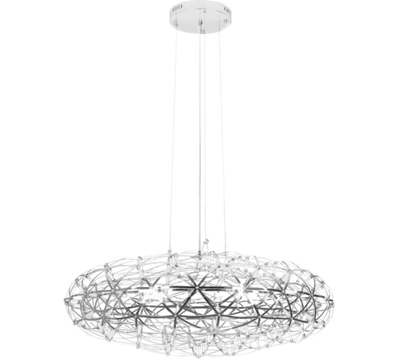 Подвесной светильник LOFT IT Raimond 1898/1000 Chrome 1