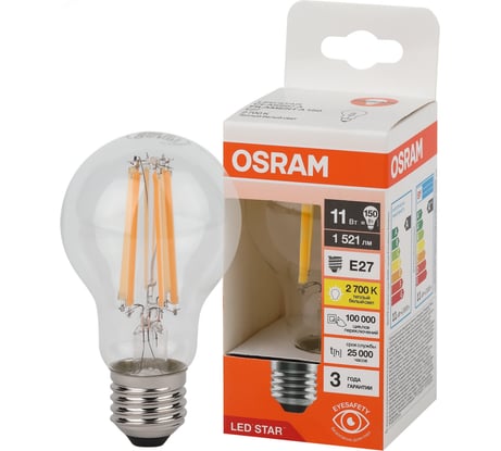 Филаментная светодиодная лампа Osram LS CLA150 11W/827 230V FIL E27 10x1 4058075684218