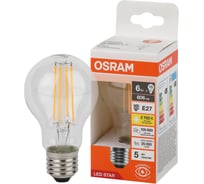 Филаментная светодиодная лампа Osram LS CLA75 6W/827 230V FILCL E27 10x1 4058075684065