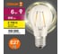 Филаментная светодиодная лампа Osram LS CLA75 6W/827 230V FILCL E27 10x1 4058075684065 3