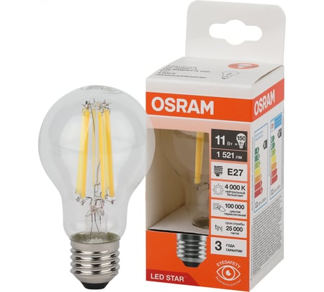 Филаментная светодиодная лампа Osram LS CLA150 11W/840 230V FIL E27 10x1 4058075684249