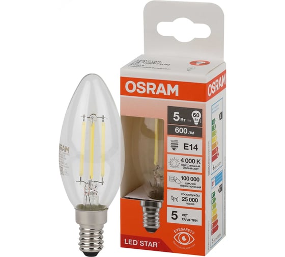 Филаментная светодиодная лампа Osram LS CLB60 5W/840 230VFILCL E14 10x1 4058075684782
