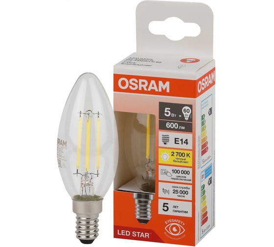 Филаментная светодиодная лампа Osram LS CLB60 5W/827 230V FIL CL E14 10x1 4058075684577