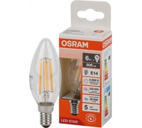 Филаментная светодиодная лампа Osram LSCLB75 6W/840 230V FIL CL E14 10x1 4058075684843